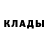 Дистиллят ТГК концентрат Tokin Bud