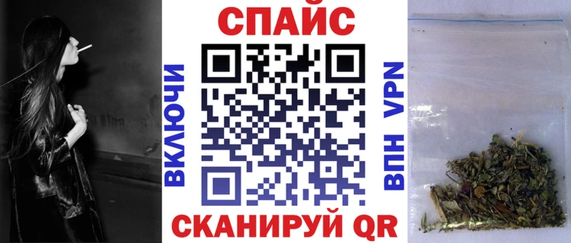 Бутират буратино  сколько стоит  кракен ссылки  Богородск 