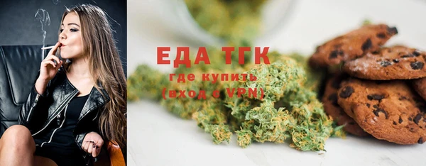 COCAINE Няндома