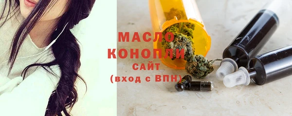 COCAINE Новозыбков