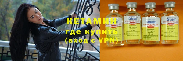 COCAINE Няндома