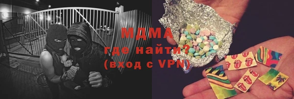 прущий лед Нягань