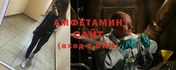 прущий лед Нягань