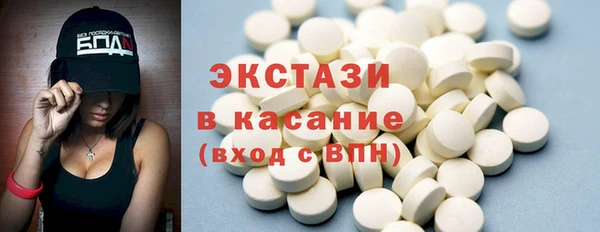 прущий лед Нягань