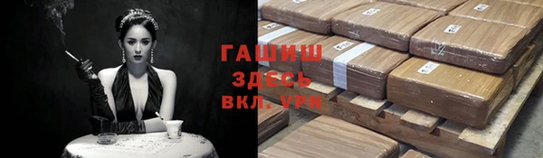 COCAINE Няндома