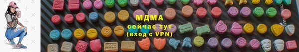 прущий лед Нягань