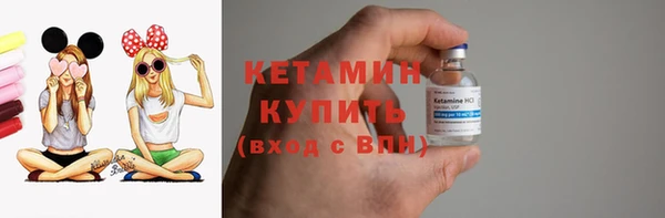 прущий лед Нягань