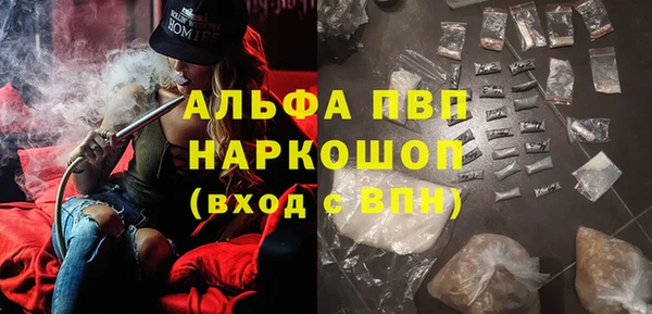 дмт Ахтубинск