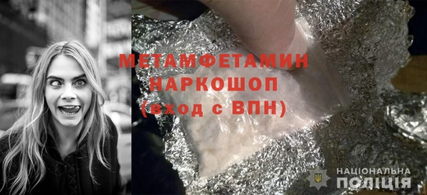 COCAINE Няндома