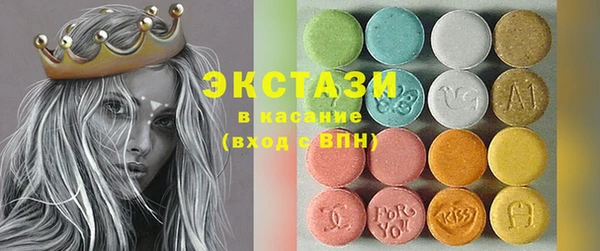 MDMA Елизово