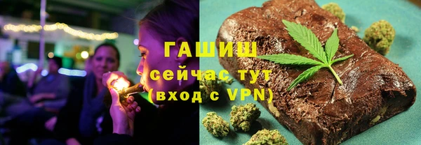 амфетамин Новодвинск