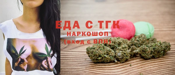 прущий лед Нягань
