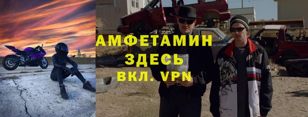 синтетический гашиш Нязепетровск