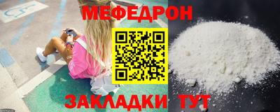 каннабис Балашиха
