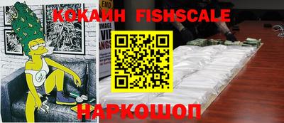 таблы Балаково