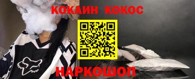 таблы Балаково