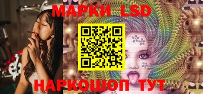 меф Балашиха