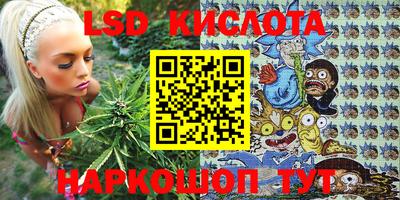 таблы Балахна