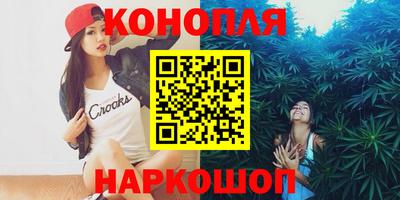 MESCALINE Балахна