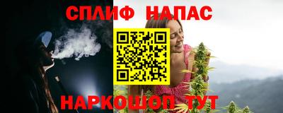 MESCALINE Балахна