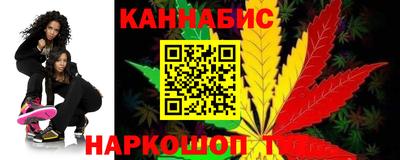 таблы Балаково