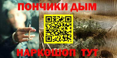 меф Балашиха