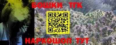 таблы Балаково