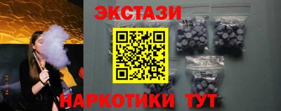 таблы Балаково