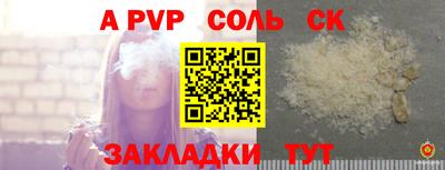 каннабис Балашиха