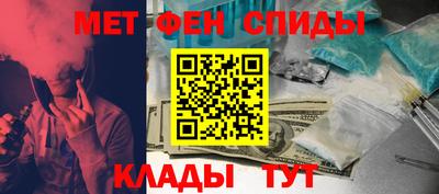 каннабис Балашиха