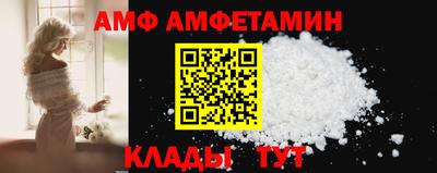 каннабис Балашиха