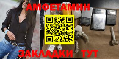 каннабис Балашиха