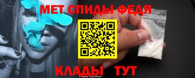 каннабис Балашиха