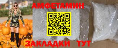 метадон Абакан