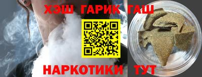 ПСИЛОЦИБИНОВЫЕ ГРИБЫ Абинск