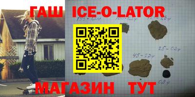 меф Балашиха