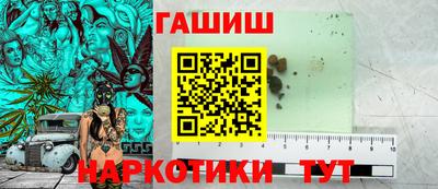 ПСИЛОЦИБИНОВЫЕ ГРИБЫ Азнакаево