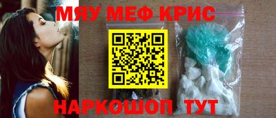 каннабис Балашиха