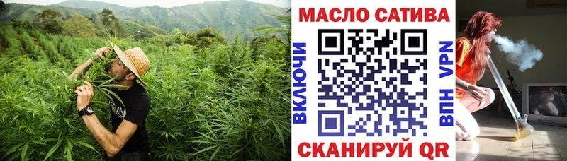 Дистиллят ТГК вейп с тгк  где продают наркотики  Богородск 