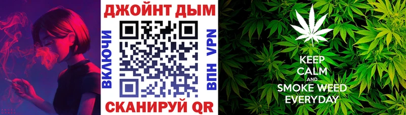 ОМГ ОМГ ССЫЛКА  Богородск  Бошки марихуана VHQ  магазин продажи наркотиков 